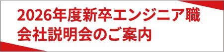 マリンピア神戸店オープン
