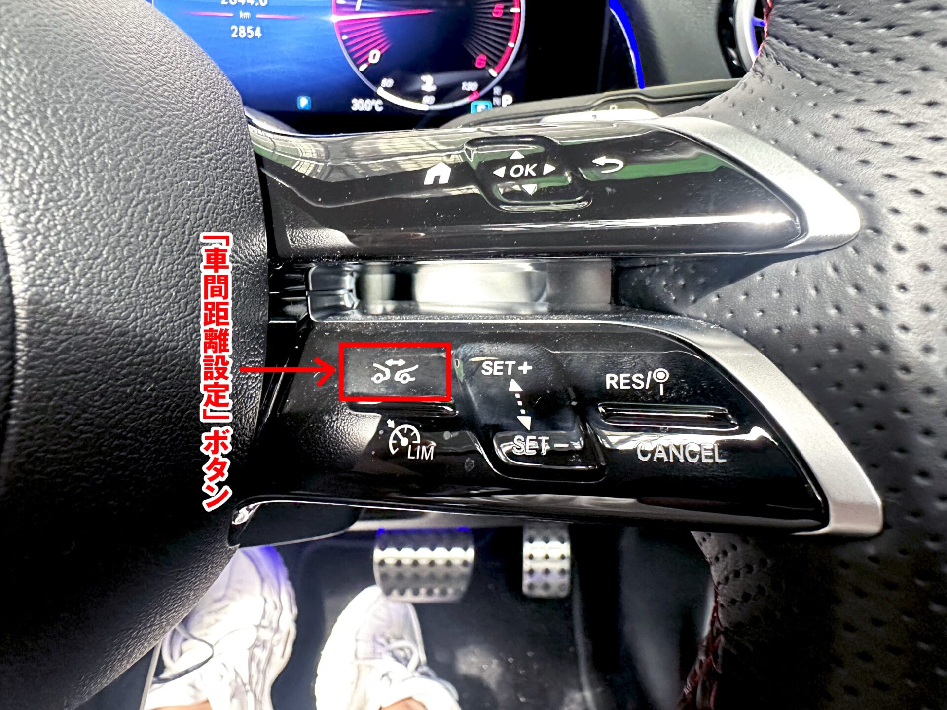 メルセデスベンツ神戸西のブログイメージ