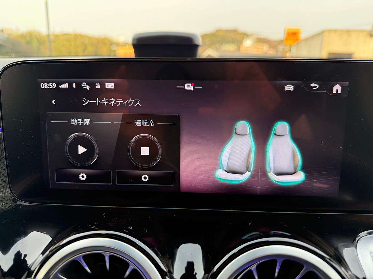 メルセデスベンツ神戸西のブログイメージ