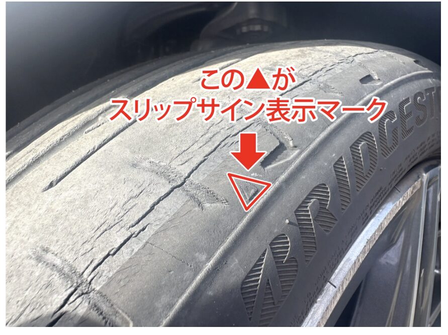 メルセデスベンツ神戸西のブログイメージ