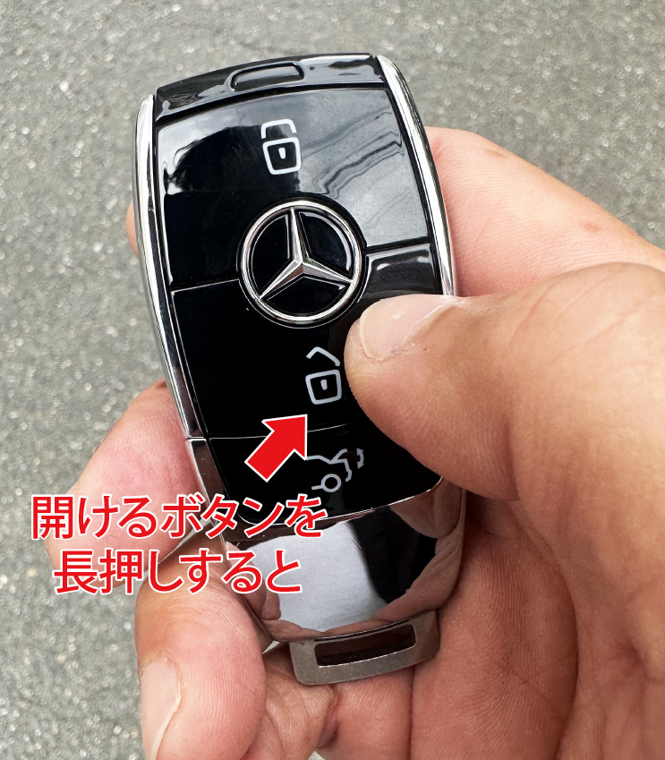 メルセデスベンツ神戸西のブログイメージ