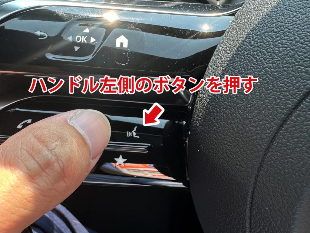 メルセデスベンツ神戸西のブログイメージ
