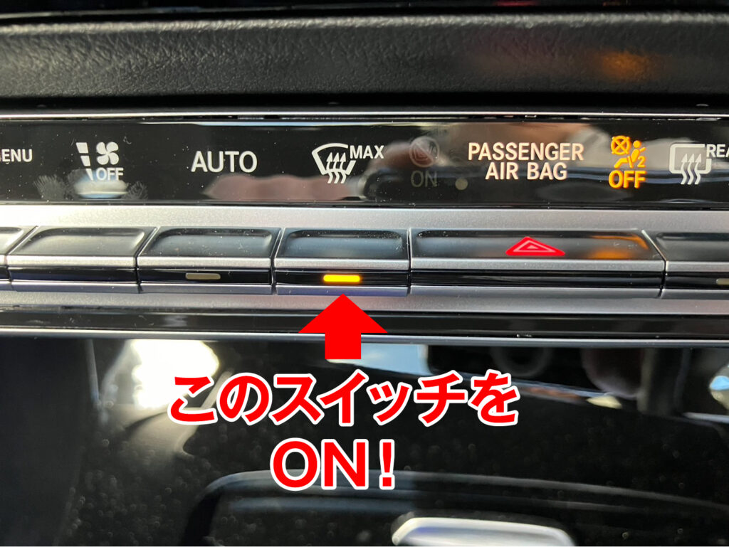 メルセデスベンツ神戸西のブログイメージ